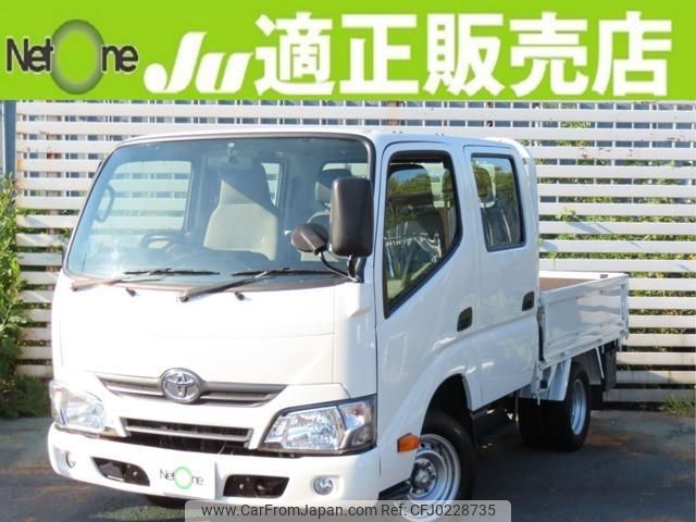 toyota dyna-truck 2021 quick_quick_ADF-KDY231_KDY231-805002 image 1