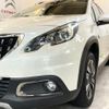 peugeot 2008 2018 quick_quick_ABA-A94HN01_VF3CUHNZTHY115282 image 5