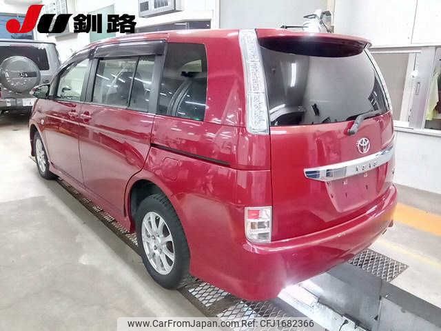 toyota isis 2015 CFJ1682366 image 2