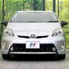 toyota prius 2014 quick_quick_ZVW30_ZVW30-1820580 image 14