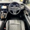 toyota harrier 2014 AF-ZSU60-0026922 image 10
