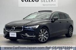 volvo v60 2021 -VOLVO--Volvo V60 5AA-ZB420TM--YV1ZWL1MDN2469133---VOLVO--Volvo V60 5AA-ZB420TM--YV1ZWL1MDN2469133-