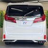 toyota alphard 2018 quick_quick_AGH30W_AGH30-0211295 image 16