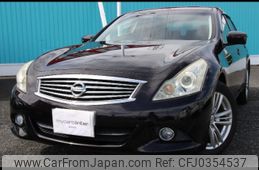 nissan skyline 2012 -NISSAN 【名変中 】--Skyline V36--552066---NISSAN 【名変中 】--Skyline V36--552066-