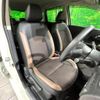 nissan note 2020 CFJ1572482 image 9