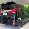 toyota alphard 2023 -TOYOTA--Alphard 3BA-AGH30W--AGH30-0462345---TOYOTA--Alphard 3BA-AGH30W--AGH30-0462345- image 18