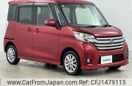 nissan dayz-roox 2016 CFJ1479115