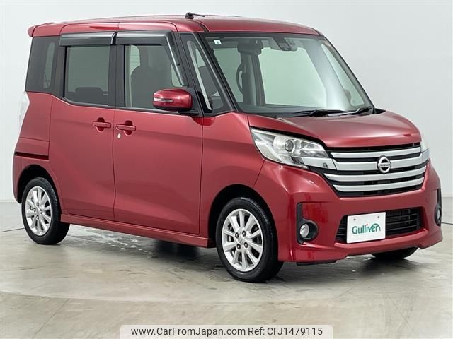nissan dayz-roox 2016 CFJ1479115 image 1
