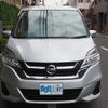 nissan serena 2018 CFJ1895675 image 26