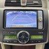 toyota allion 2011 CFJ1833963 image 13