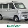 nissan clipper-van 2020 CFJ1545988 image 1