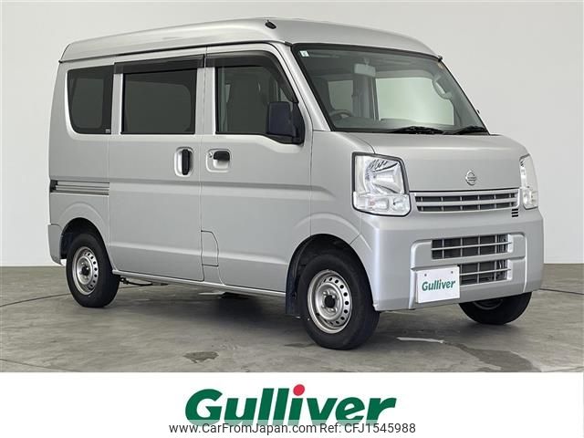 nissan clipper-van 2020 CFJ1545988 image 1