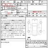 toyota prius 2024 quick_quick_6AA-MXWH60_MXWH60-4059276 image 21