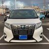 toyota alphard 2015 -TOYOTA--Alphard DAA-AYH30W--AYH30-0019261---TOYOTA--Alphard DAA-AYH30W--AYH30-0019261- image 3