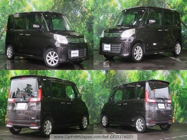 suzuki spacia 2014 -SUZUKI--Spacia DBA-MK32S--MK32S-205826---SUZUKI--Spacia DBA-MK32S--MK32S-205826- image 2