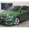 mercedes-benz b-class 2017 -MERCEDES-BENZ--Benz B Class 246242--2J457860---MERCEDES-BENZ--Benz B Class 246242--2J457860- image 24