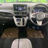 daihatsu cast 2016 -DAIHATSU--Cast DBA-LA250S--LA250S-0046428---DAIHATSU--Cast DBA-LA250S--LA250S-0046428- image 2