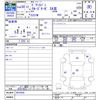 toyota pixis-van 2018 -TOYOTA--Pixis Van S331M--0015426---TOYOTA--Pixis Van S331M--0015426- image 3