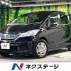 honda freed 2012 -HONDA--Freed DAA-GP3--GP3-1032367---HONDA--Freed DAA-GP3--GP3-1032367- image 1