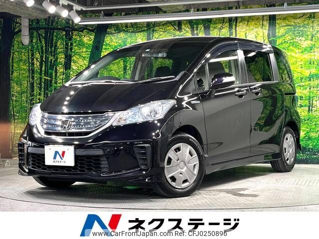 honda freed 2012 -HONDA--Freed DAA-GP3--GP3-1032367---HONDA--Freed DAA-GP3--GP3-1032367- image 1