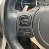 lexus nx 2021 -LEXUS--Lexus NX 6AA-AYZ10--AYZ10-1031822---LEXUS--Lexus NX 6AA-AYZ10--AYZ10-1031822- image 7