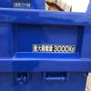 mitsubishi-fuso canter 2004 GOO_NET_EXCHANGE_0404245A30250716W001 image 16