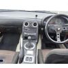 mazda roadster 1996 -MAZDA--Roadster NA8C--403213---MAZDA--Roadster NA8C--403213- image 6
