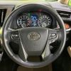 toyota alphard 2021 CFJ1727554 image 13
