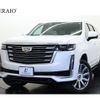 cadillac escalade 2021 -GM--Cadillac Escalade 7BA-T1UL--1GYS47KL2MR464366---GM--Cadillac Escalade 7BA-T1UL--1GYS47KL2MR464366- image 1