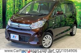 nissan dayz 2017 -NISSAN--DAYZ DBA-B21W--B21W-0455591---NISSAN--DAYZ DBA-B21W--B21W-0455591-