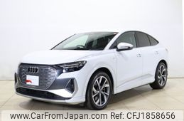 audi audi-others 2023 CFJ1858656