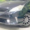 toyota prius-α 2013 quick_quick_ZVW40W_ZVW40-3079205 image 12