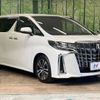 toyota alphard 2021 -TOYOTA--Alphard 3BA-AGH30W--AGH30-9025300---TOYOTA--Alphard 3BA-AGH30W--AGH30-9025300- image 19