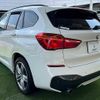 bmw x1 2016 quick_quick_LDA-HT20_WBAHT920605G88486 image 17