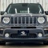 jeep renegade 2019 -CHRYSLER--Jeep Renegade 3BA-BU13--1C4BU0000KPK07743---CHRYSLER--Jeep Renegade 3BA-BU13--1C4BU0000KPK07743- image 12