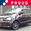 suzuki alto 2014 -SUZUKI 【いわき 580ｿ6815】--Alto DBA-HA36S--HA36S-200202---SUZUKI 【いわき 580ｿ6815】--Alto DBA-HA36S--HA36S-200202- image 1