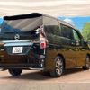 nissan serena 2019 -NISSAN--Serena DAA-GFC27--GFC27-189791---NISSAN--Serena DAA-GFC27--GFC27-189791- image 18