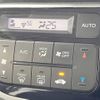 honda n-box 2015 -HONDA--N BOX DBA-JF1--JF1-1637292---HONDA--N BOX DBA-JF1--JF1-1637292- image 7