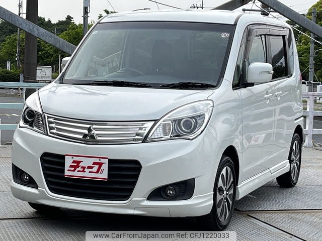 mitsubishi delica-d2 2014 -MITSUBISHI--Delica D2 DBA-MB15S--MB15S-254894---MITSUBISHI--Delica D2 DBA-MB15S--MB15S-254894- image 1