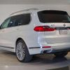 bmw x7 2020 quick_quick_3DA-CW30_WBACW820909C05318 image 16