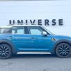 mini mini-others 2018 CFJ1755379 image 17