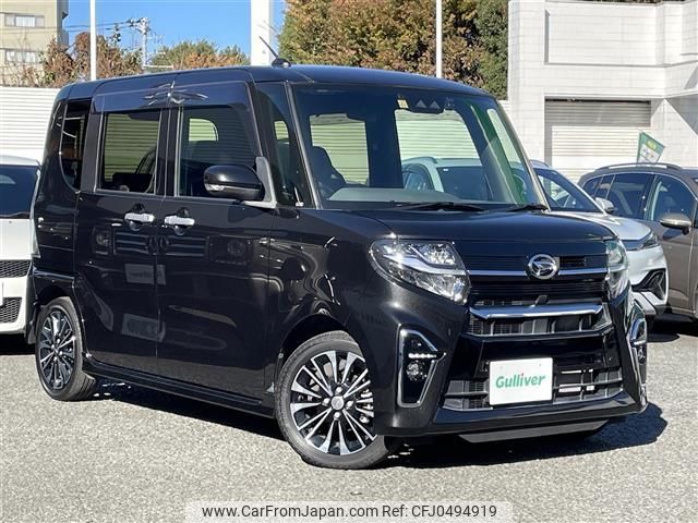 daihatsu tanto 2019 -DAIHATSU--Tanto 5BA-LA650S--LA650S-0054913---DAIHATSU--Tanto 5BA-LA650S--LA650S-0054913- image 1