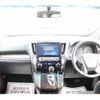 toyota vellfire 2015 -TOYOTA--Vellfire DBA-AGH30W--AGH30-0021069---TOYOTA--Vellfire DBA-AGH30W--AGH30-0021069- image 17