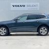 volvo xc60 2023 quick_quick_UB420TXCM_YV1UZL1M1P1272629 image 17
