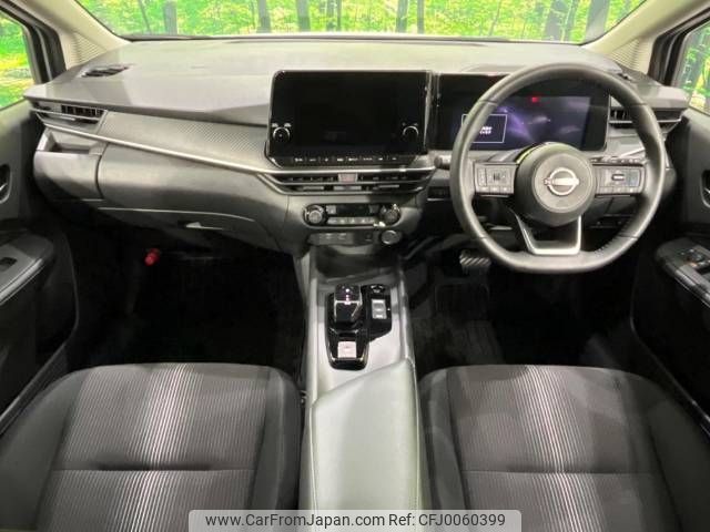 nissan note 2021 -NISSAN--Note 6AA-E13--E13-028363---NISSAN--Note 6AA-E13--E13-028363- image 2