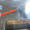 isuzu elf-truck 2016 CFJ1496147 image 18