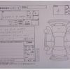 mitsubishi ek-space 2024 -MITSUBISHI--ek Space B37A--B37A-0600448---MITSUBISHI--ek Space B37A--B37A-0600448- image 4