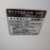 daihatsu mira-e-s 2018 23412504 image 42