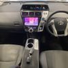 toyota prius-α 2014 -TOYOTA--Prius α ZVW40W-0012744---TOYOTA--Prius α ZVW40W-0012744- image 4