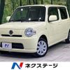 daihatsu mira-cocoa 2013 -DAIHATSU--Mira Cocoa DBA-L675S--L675S-0156613---DAIHATSU--Mira Cocoa DBA-L675S--L675S-0156613- image 1